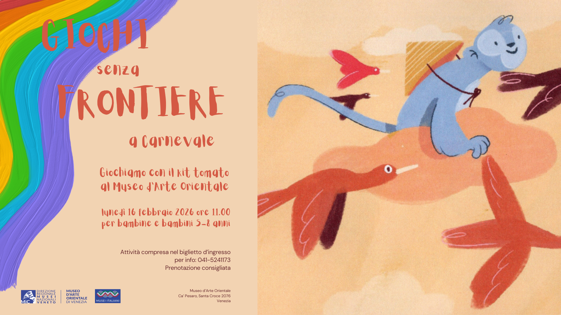 Giochi senza frontiere a carnevale | Museo d'Arte Orientale Venezia